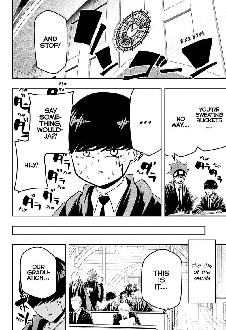 Page 19 of Chapter 74