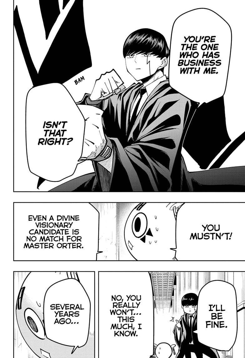 Page 14 of Chapter 75
