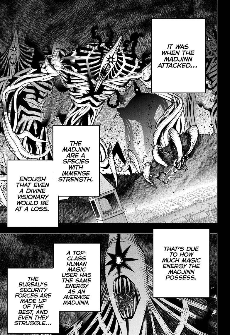 Page 15 of Chapter 75
