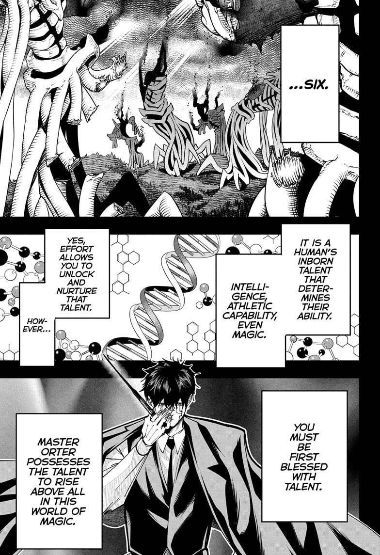 Page 17 of Chapter 75