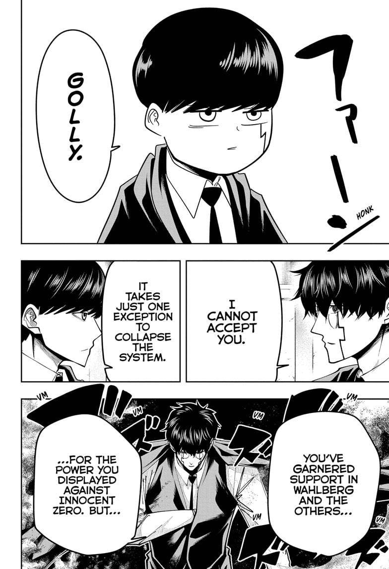 Page 18 of Chapter 75