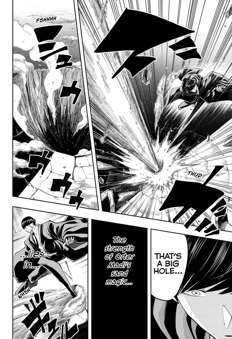 Page 2 of Chapter 76