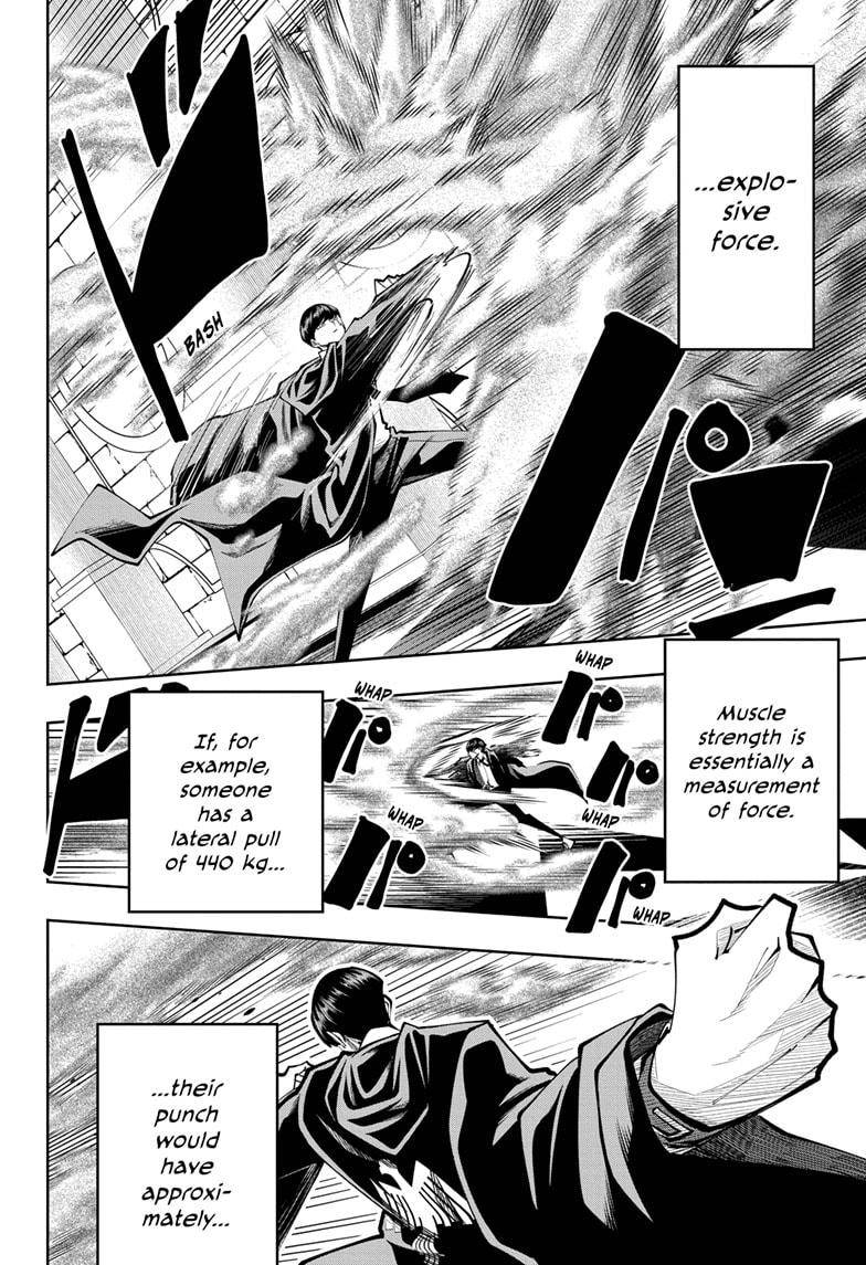 Page 6 of Chapter 76