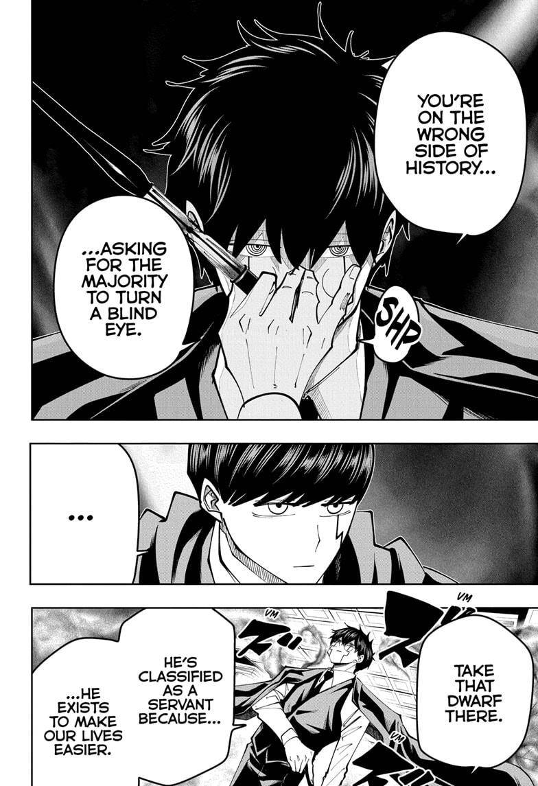 Page 10 of Chapter 76