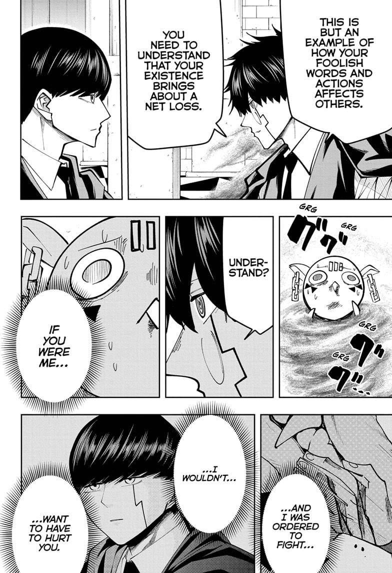 Page 12 of Chapter 76