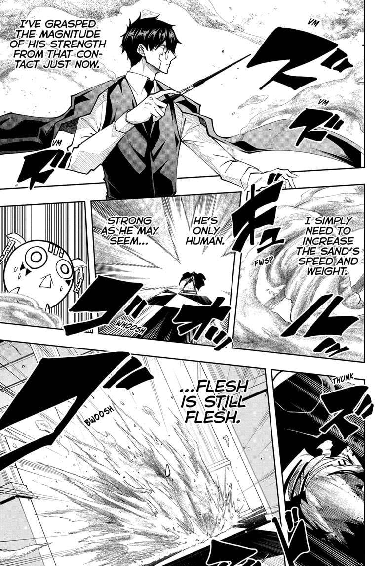 Page 15 of Chapter 76