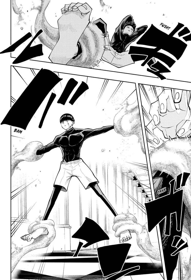 Page 2 of Chapter 77