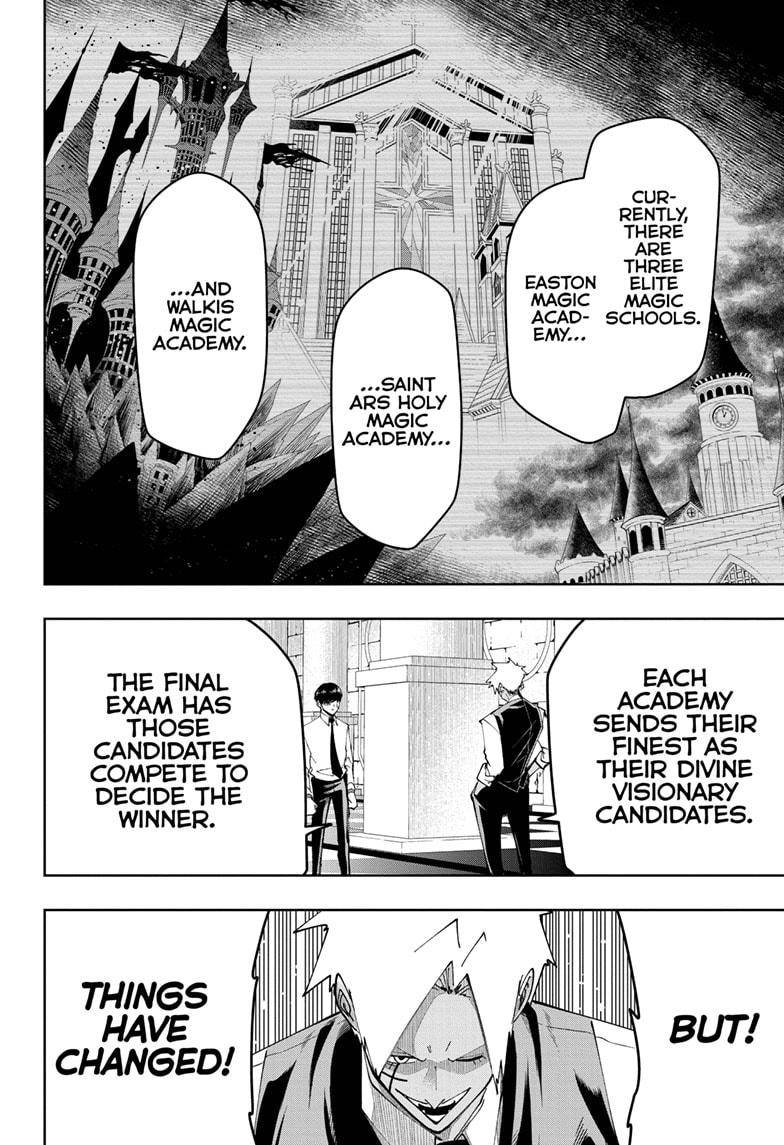Page 8 of Chapter 77