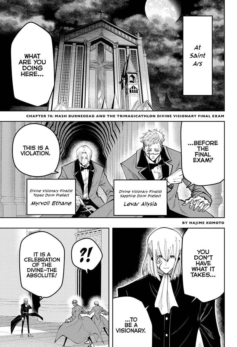Page 1 of Chapter 78