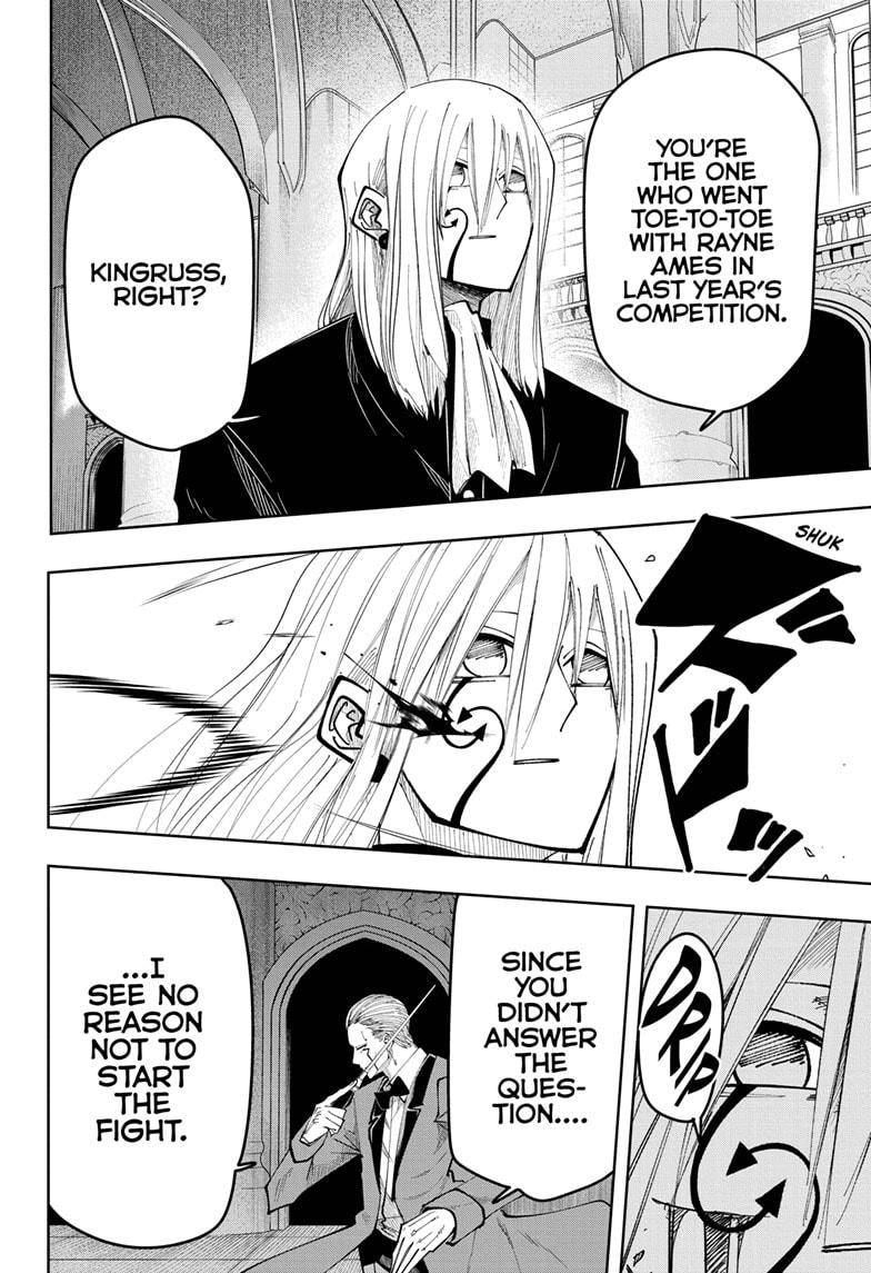 Page 6 of Chapter 78