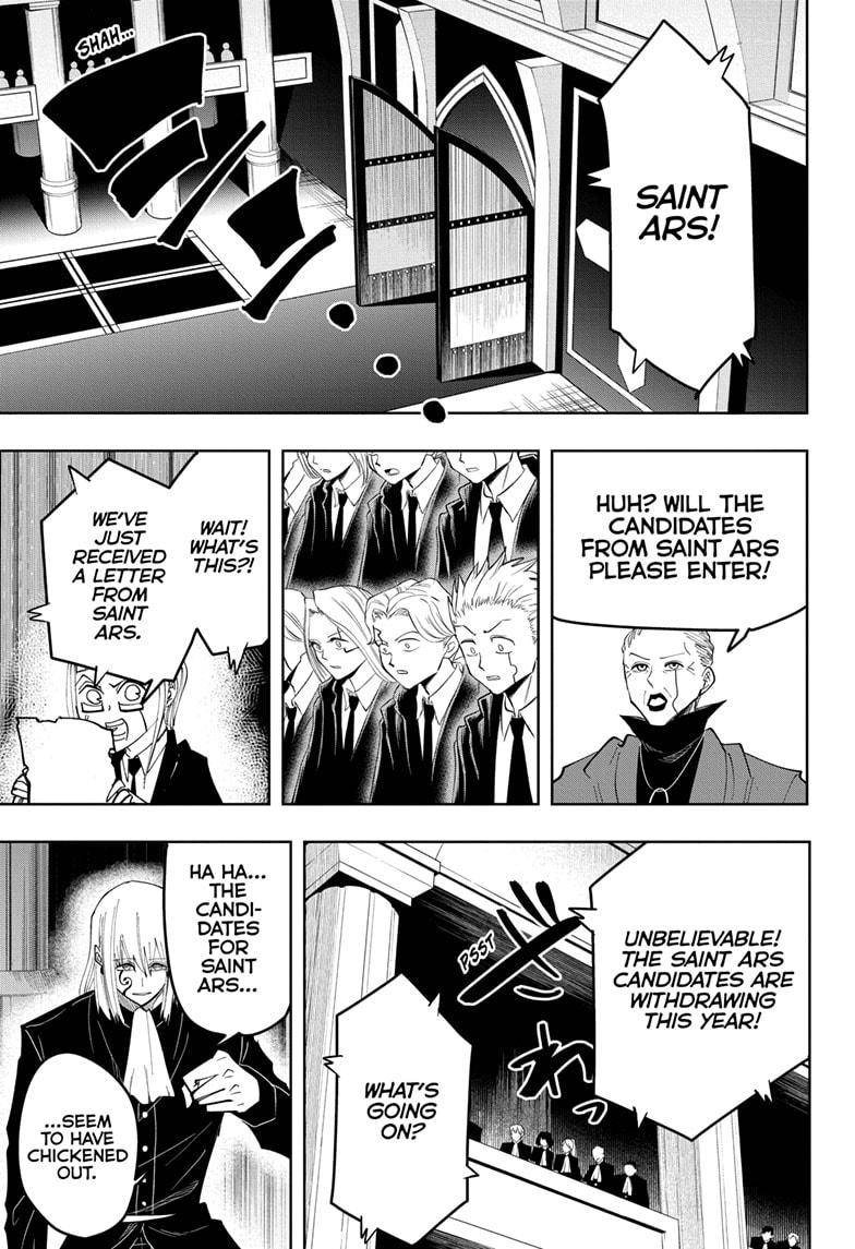 Page 17 of Chapter 78