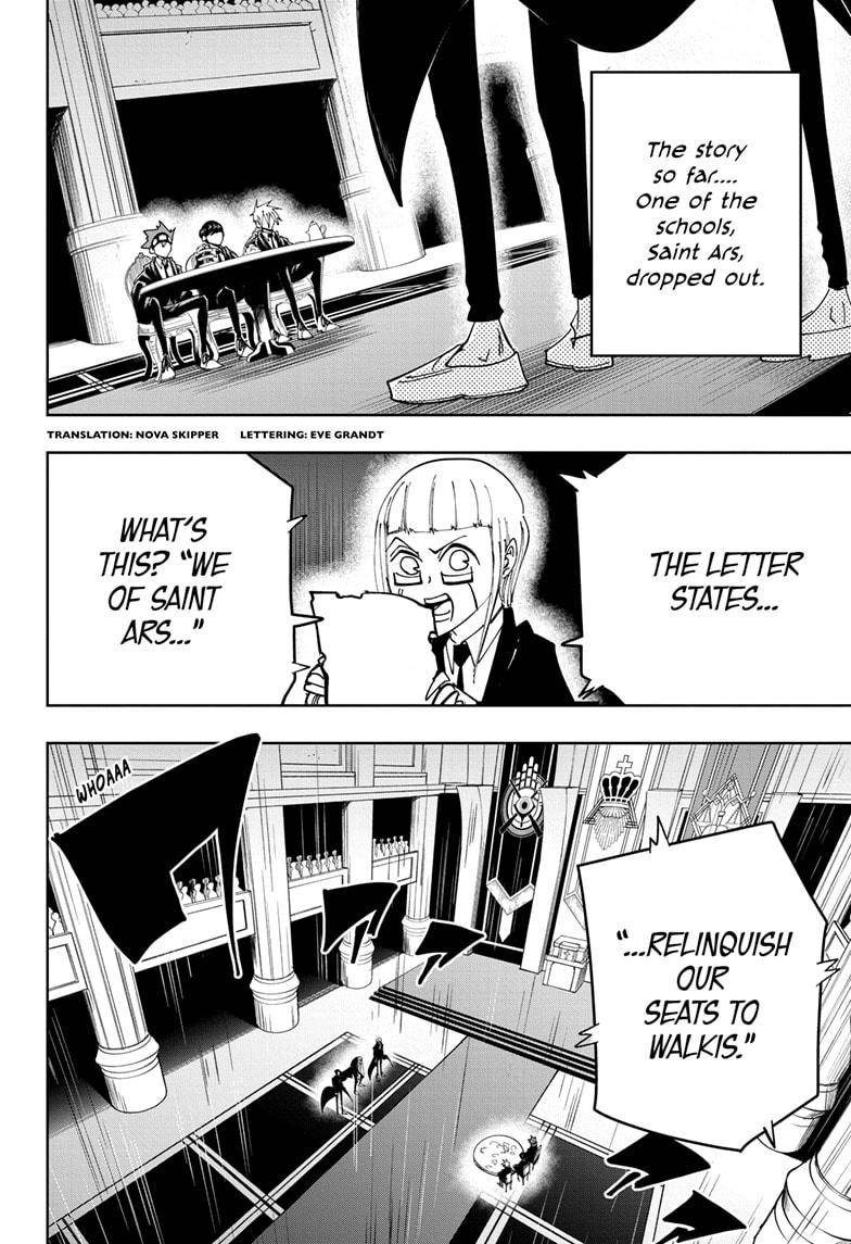 Page 2 of Chapter 79