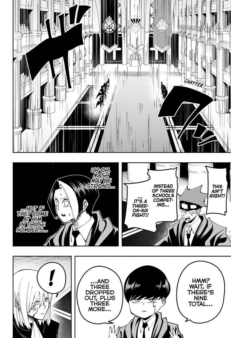 Page 6 of Chapter 79