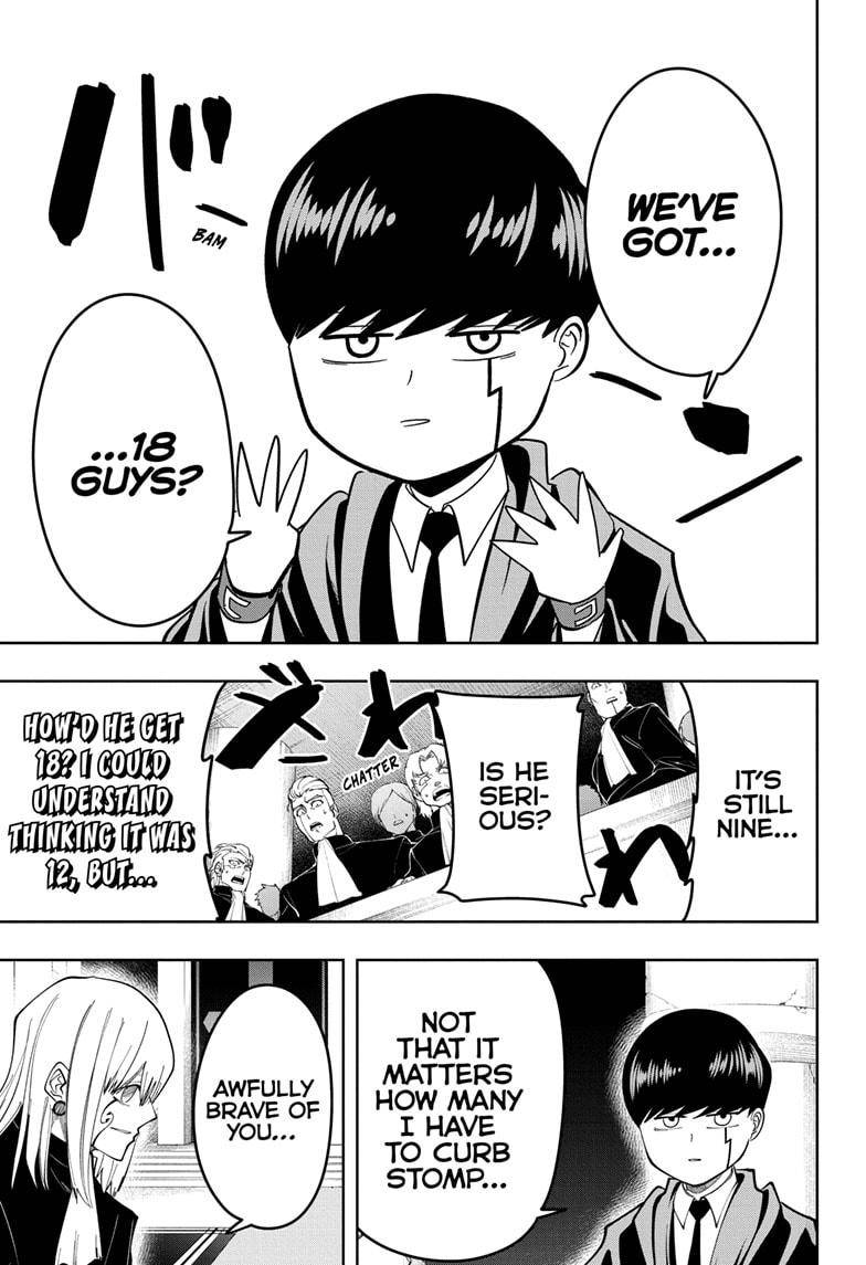 Page 7 of Chapter 79