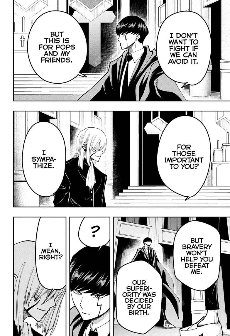 Page 8 of Chapter 79