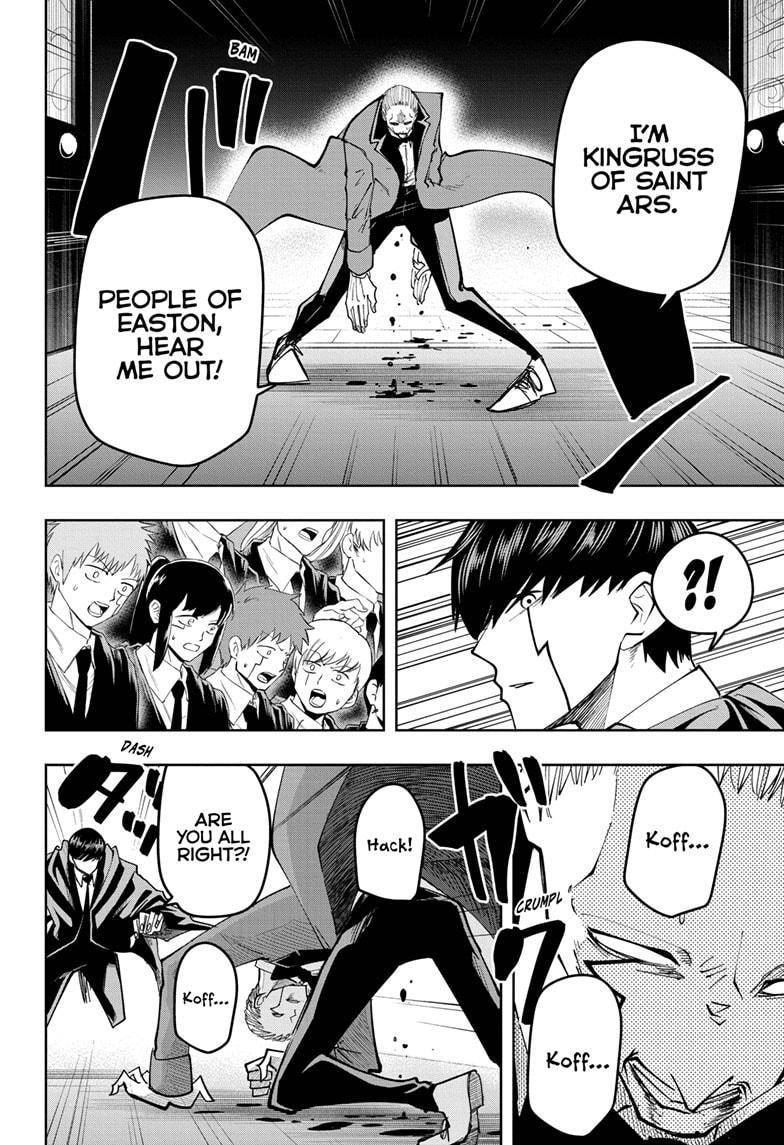 Page 10 of Chapter 79