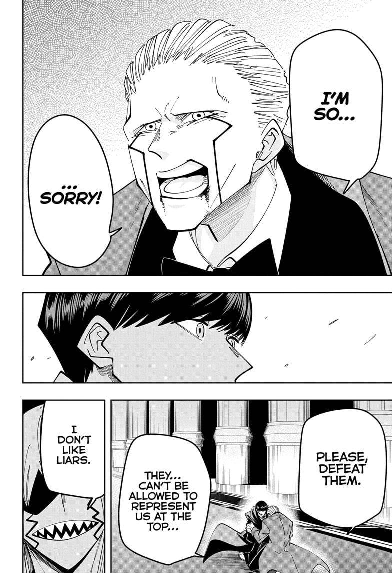 Page 12 of Chapter 79