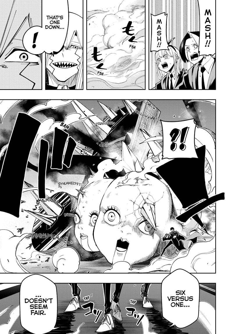 Page 17 of Chapter 79