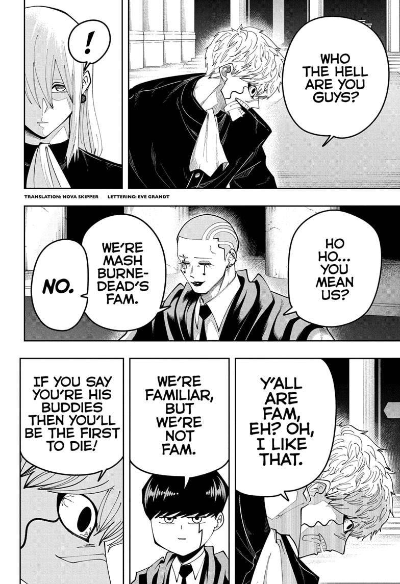 Page 2 of Chapter 80