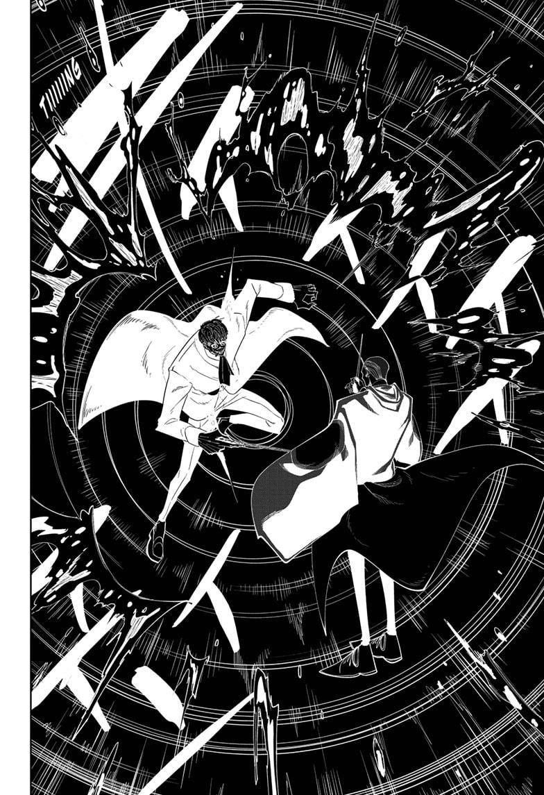 Page 4 of Chapter 80