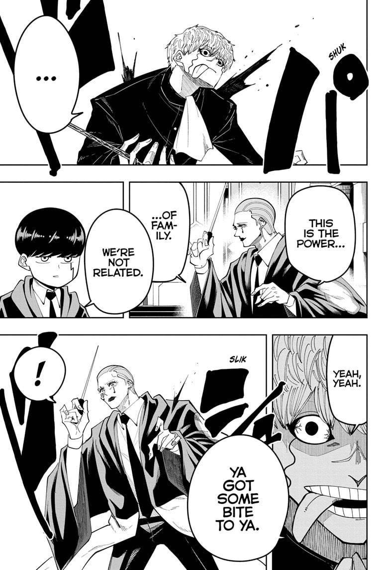 Page 5 of Chapter 80