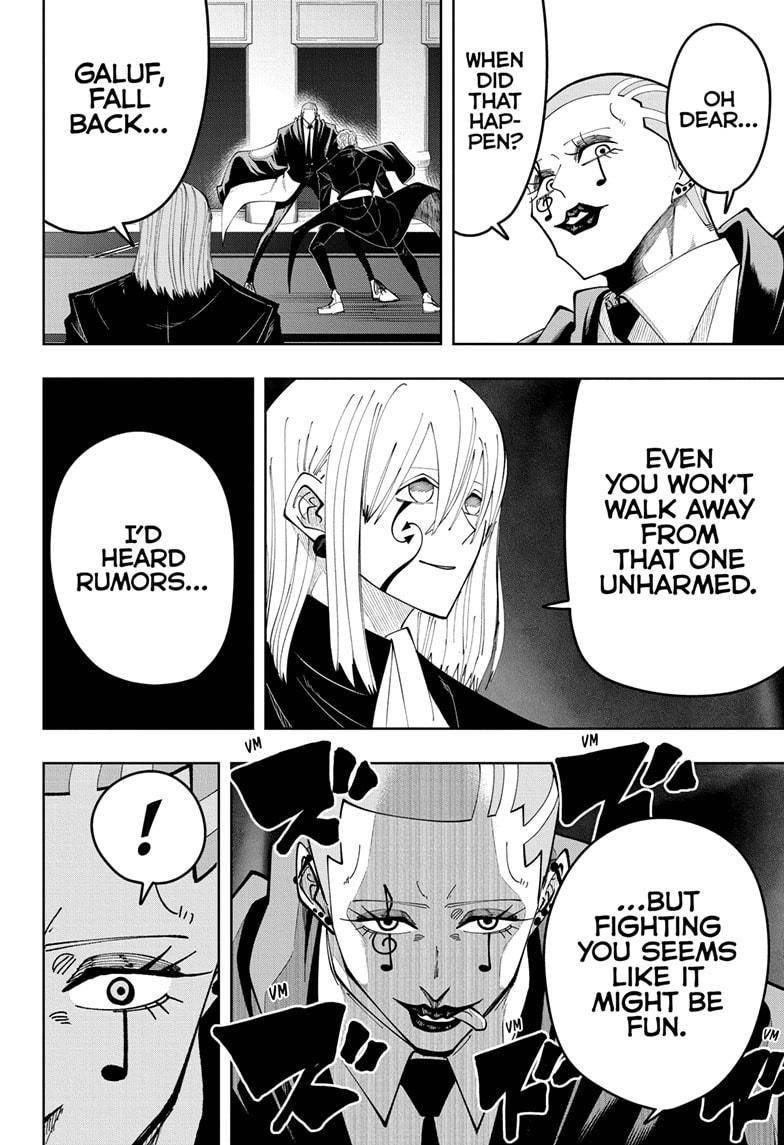 Page 6 of Chapter 80