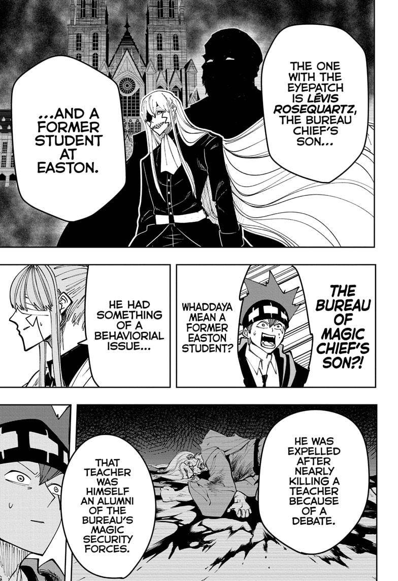 Page 15 of Chapter 80