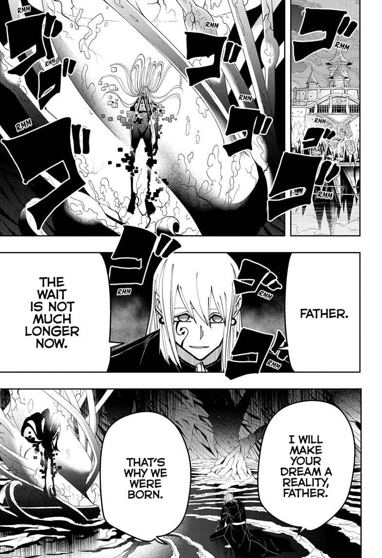 Page 17 of Chapter 80