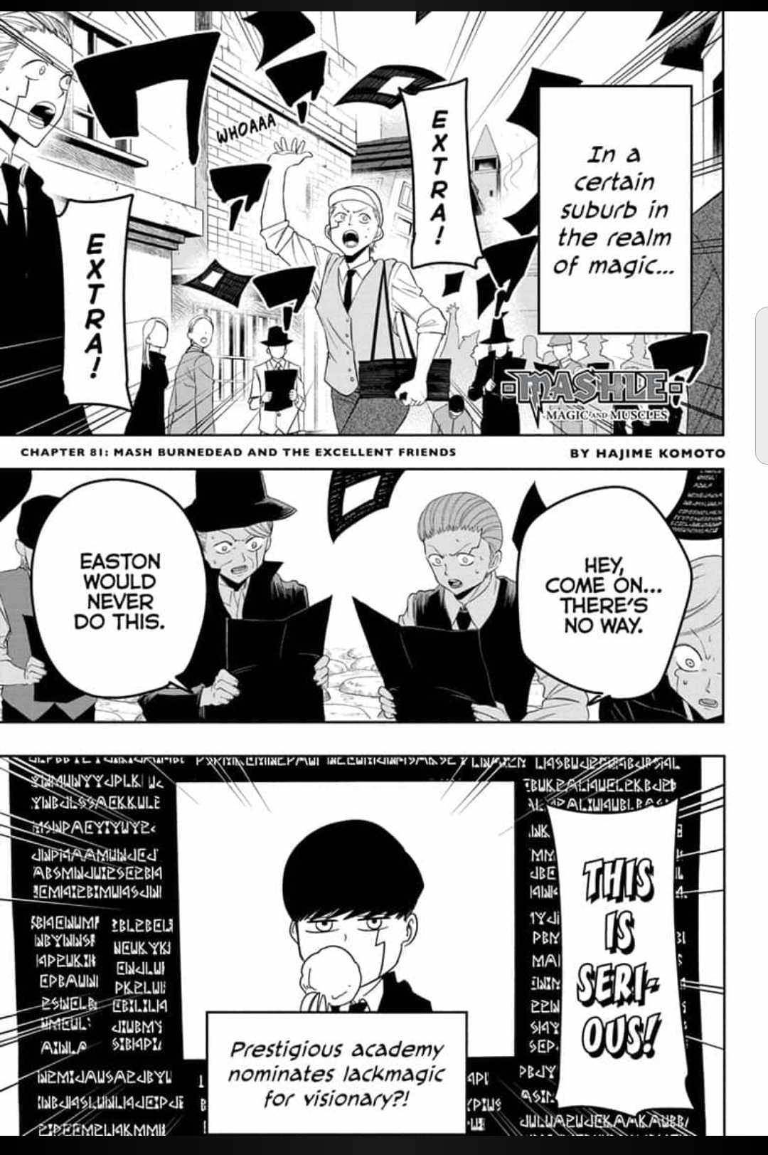 Page 1 of Chapter 81