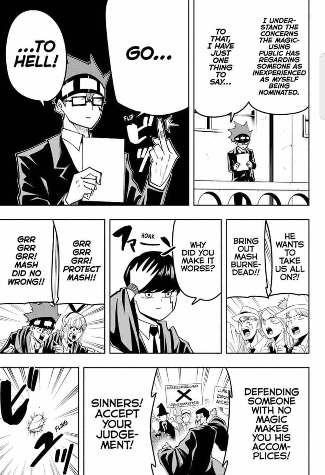 Page 7 of Chapter 81