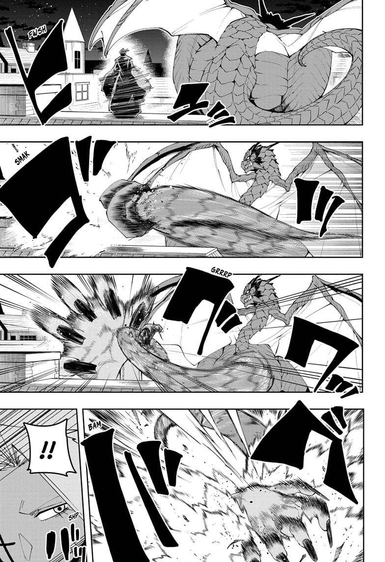 Page 3 of Chapter 82
