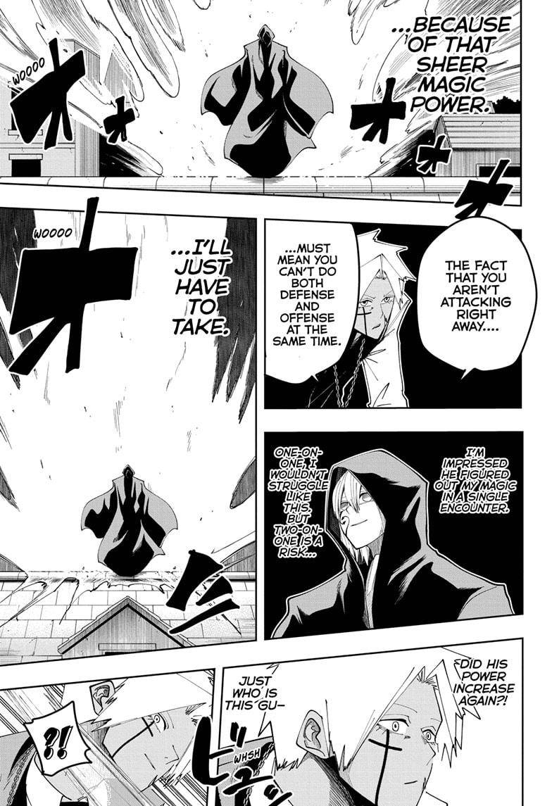 Page 5 of Chapter 82