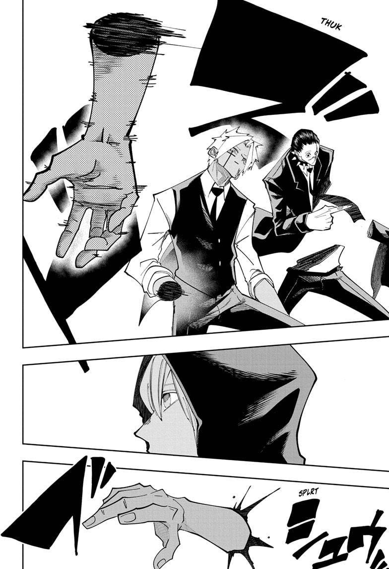 Page 6 of Chapter 82