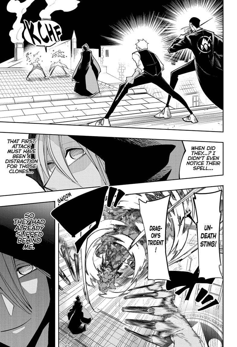 Page 7 of Chapter 82