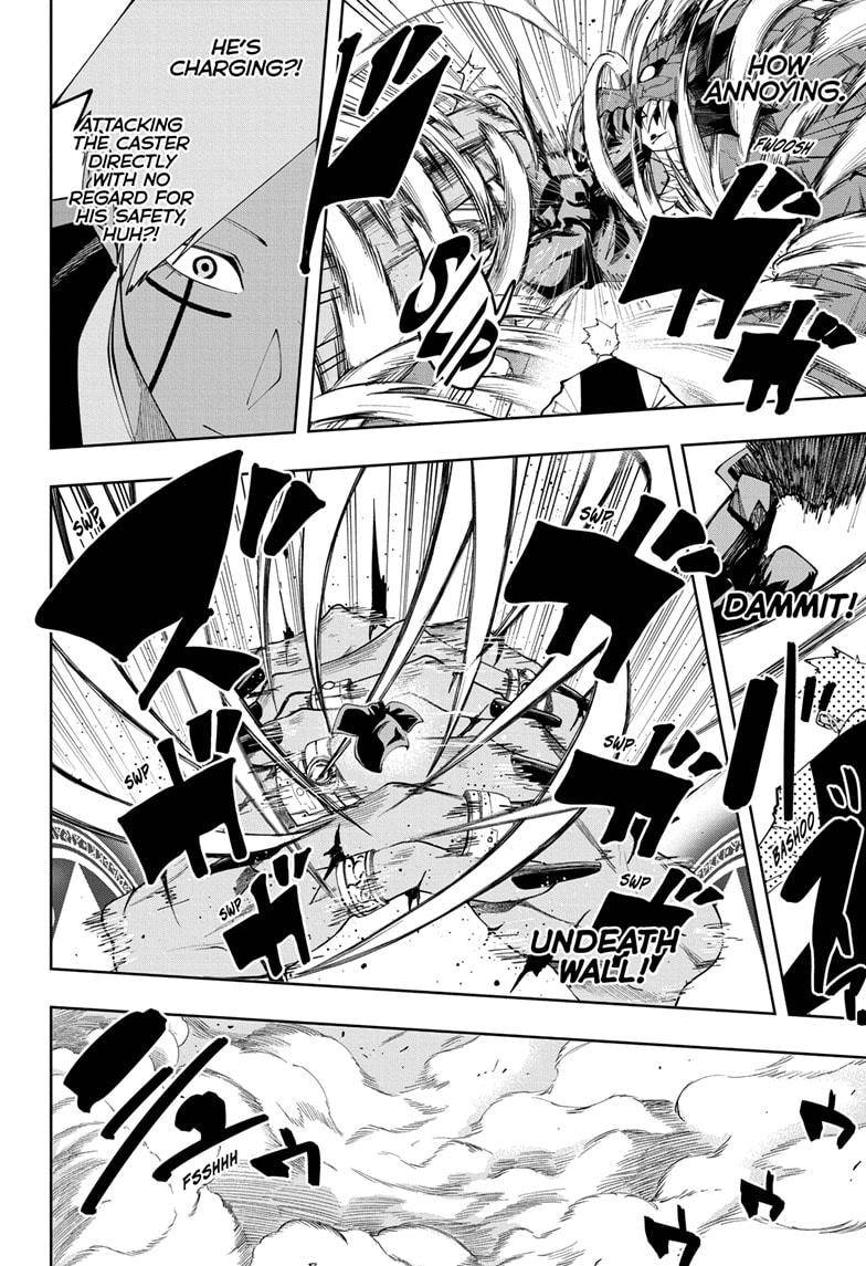 Page 8 of Chapter 82
