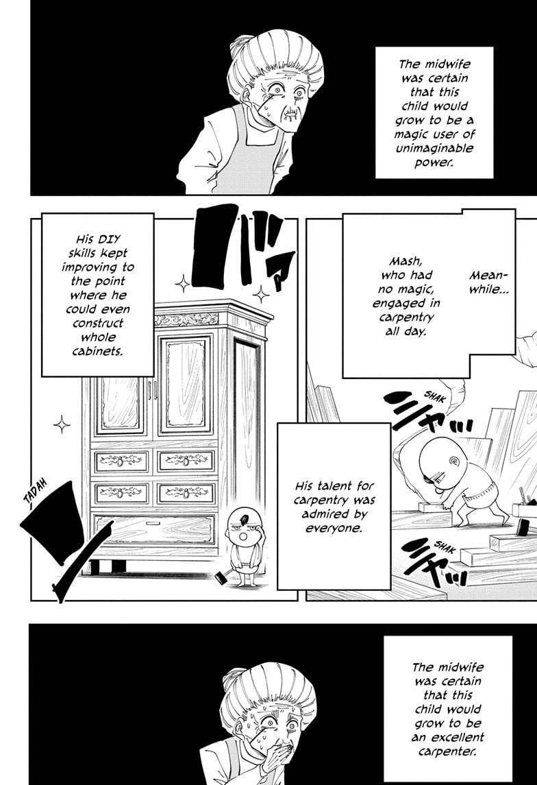 Page 12 of Chapter 82