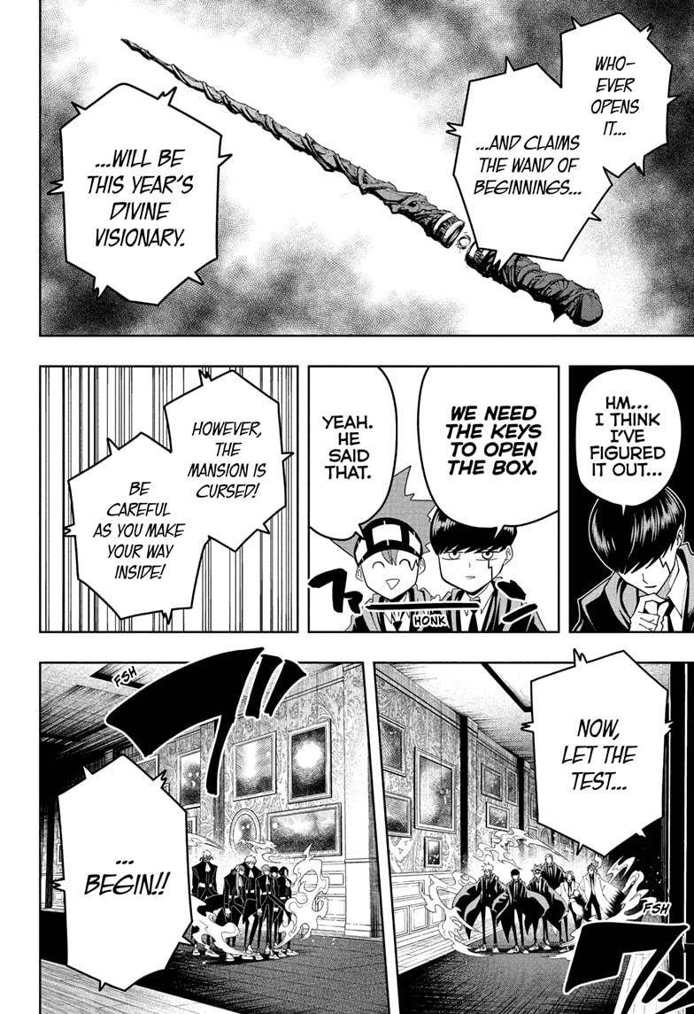 Page 4 of Chapter 83
