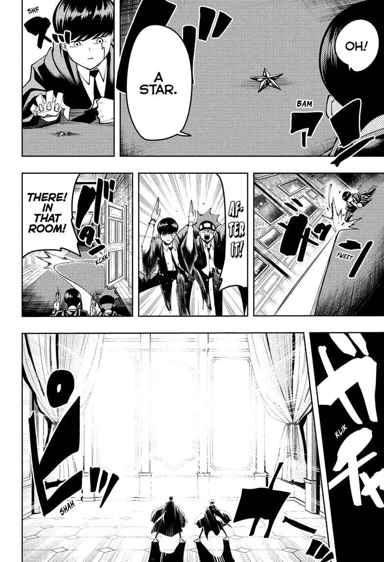 Page 6 of Chapter 83