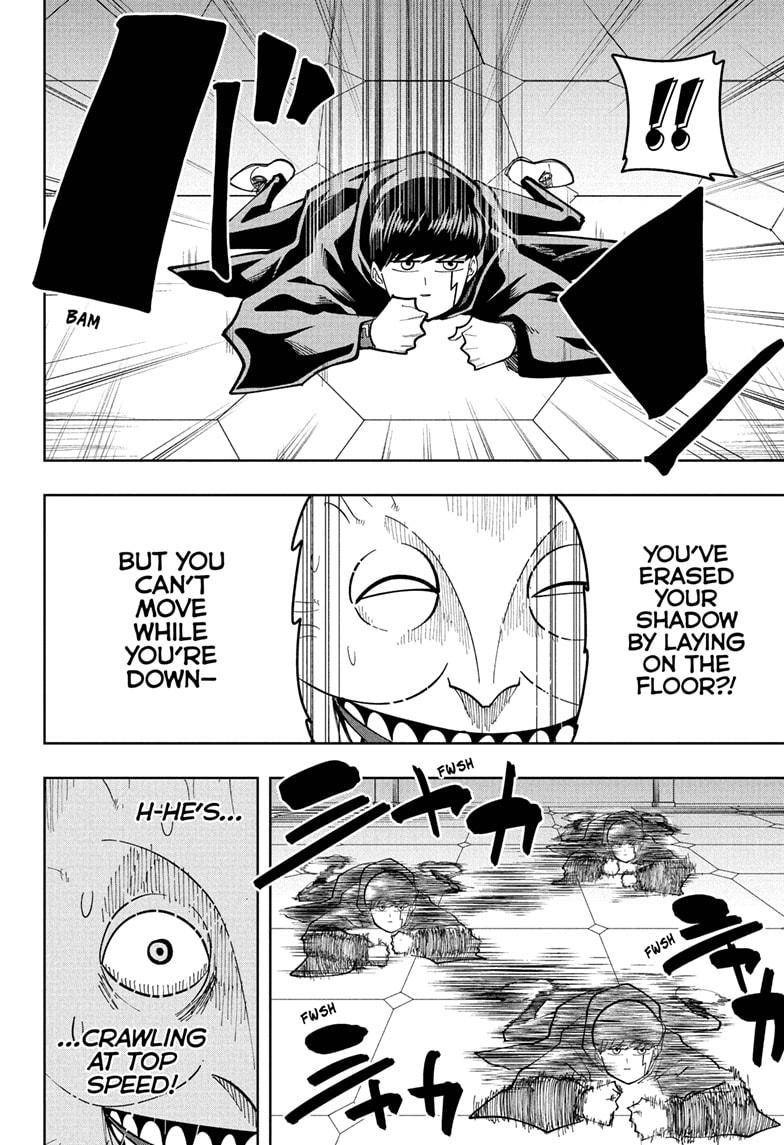 Page 12 of Chapter 83