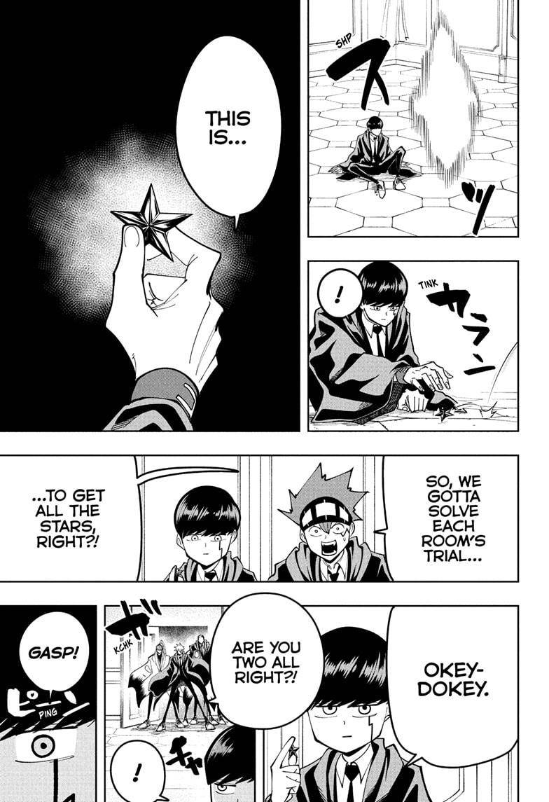 Page 17 of Chapter 83