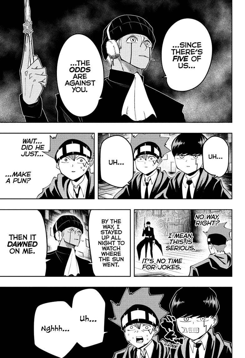 Page 3 of Chapter 84