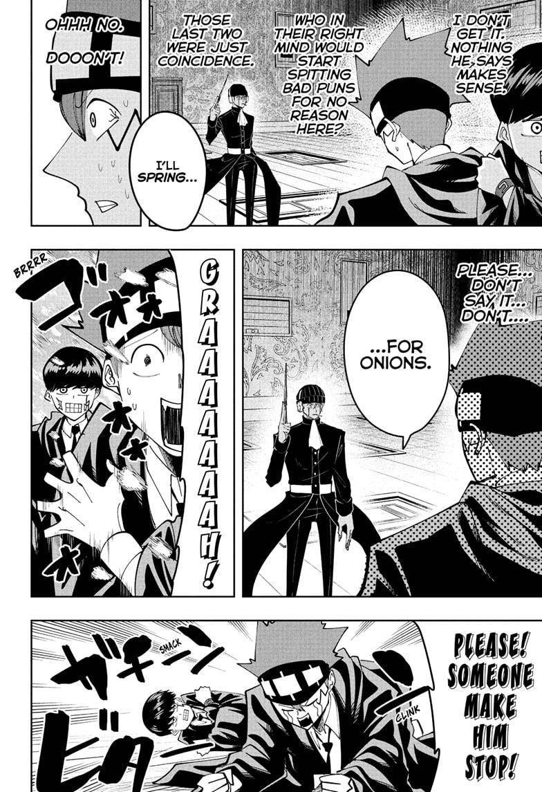 Page 4 of Chapter 84