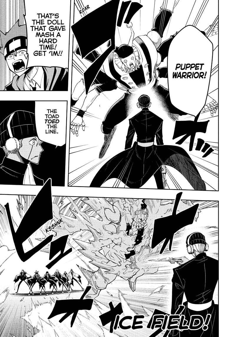 Page 5 of Chapter 84