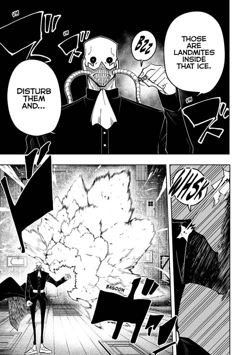 Page 7 of Chapter 84