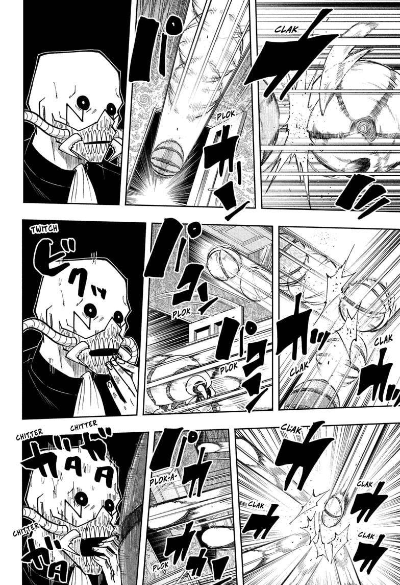 Page 13 of Chapter 84