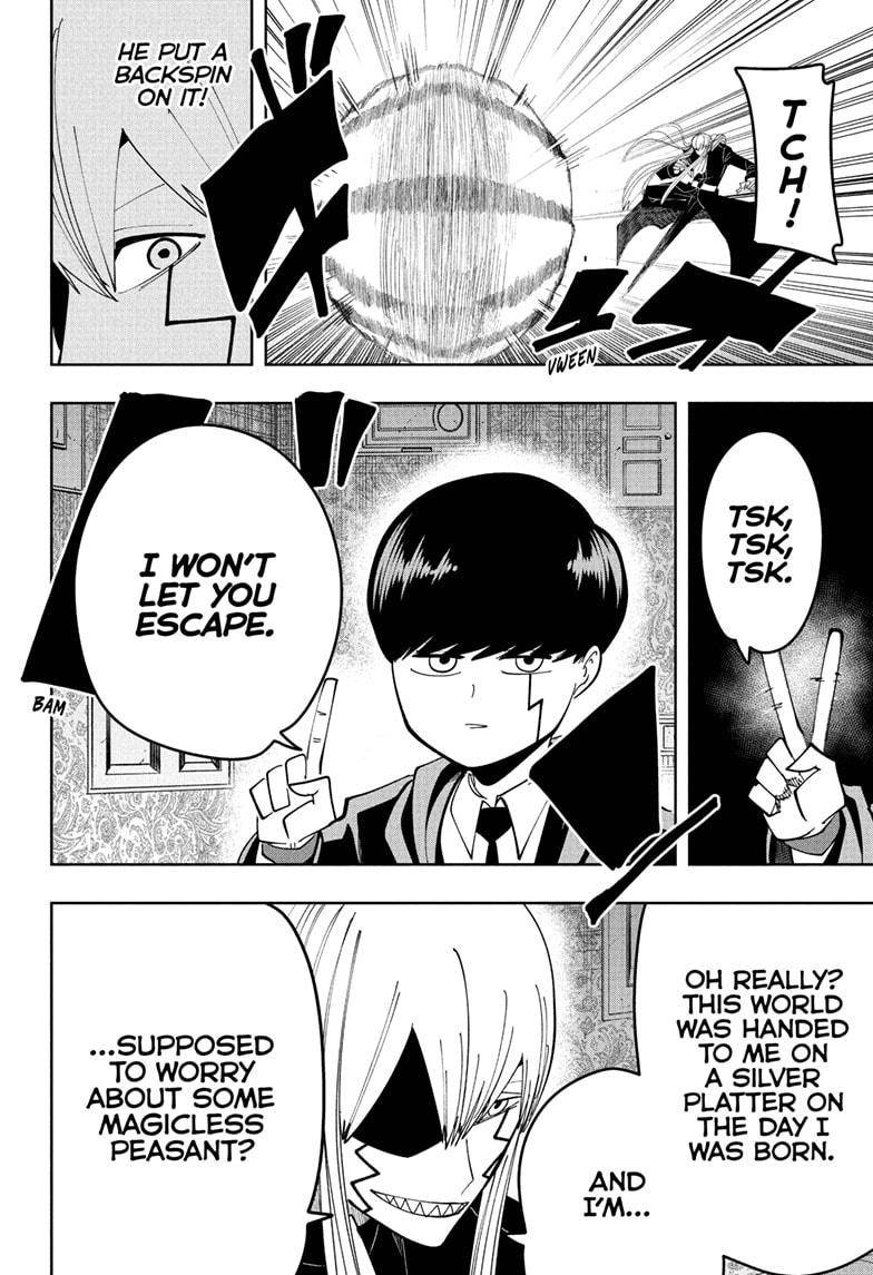 Page 17 of Chapter 84