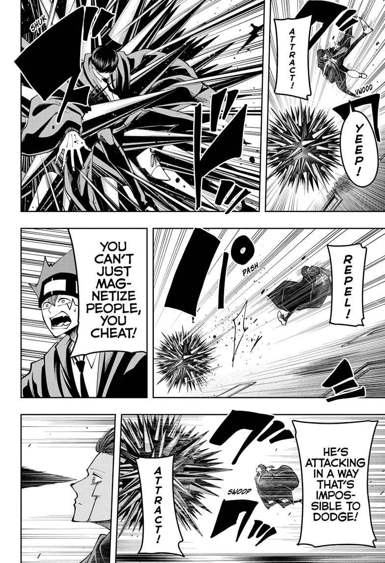 Page 4 of Chapter 85