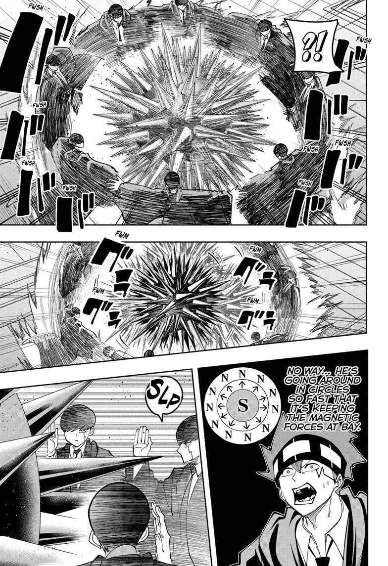 Page 5 of Chapter 85