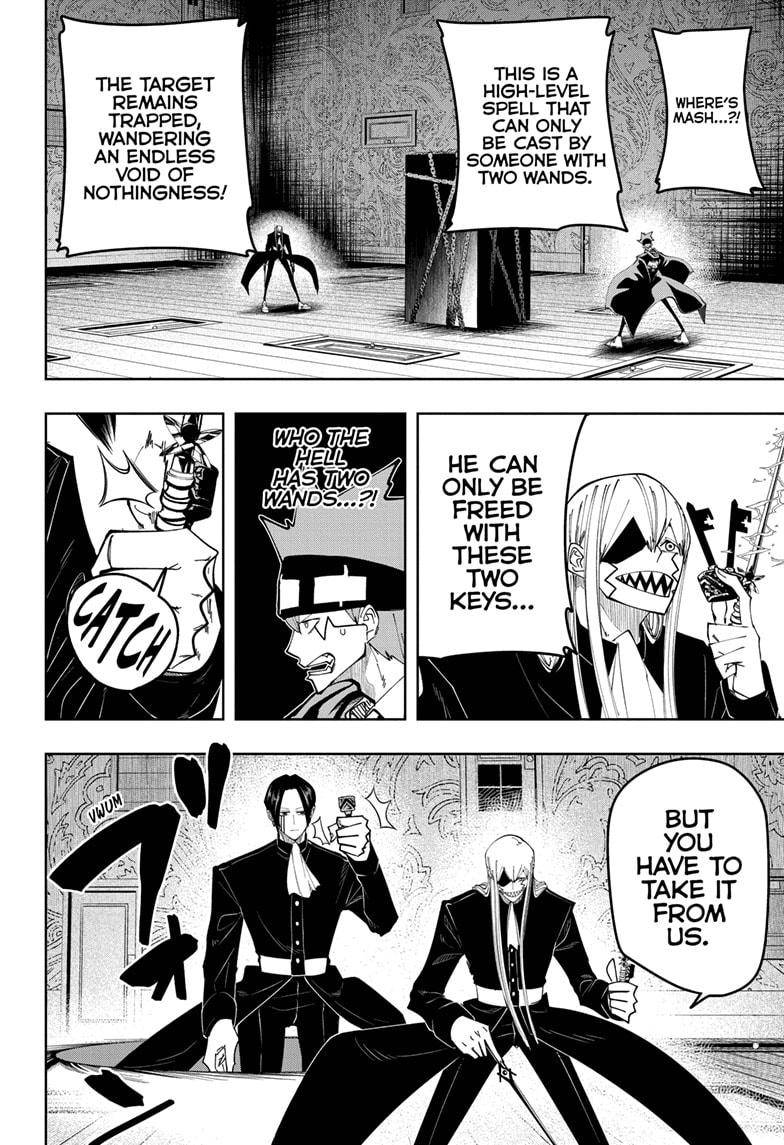 Page 18 of Chapter 85