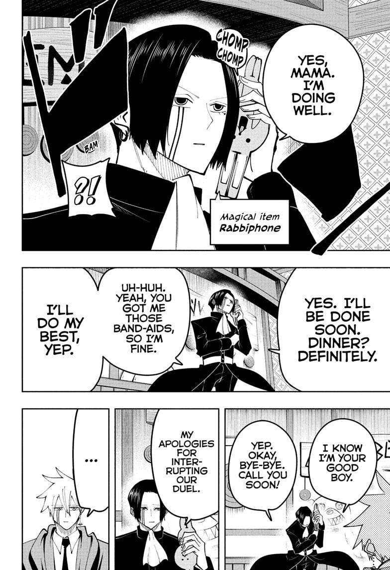 Page 4 of Chapter 86